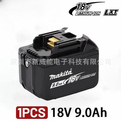 适用Mak牡田8V15芯i9.0BL1830BL275051815无绳电动工具配件锂0电