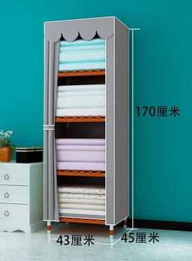 租柜房简易衣柜现代简约布衣多YGG生实木收纳灰色层柜小号单人学d