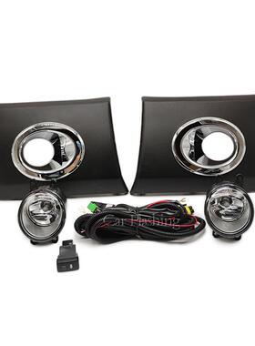 适用丰田Prob于1丰田前6-2款Probox前雾灯套装保险杠灯防雾2灯日