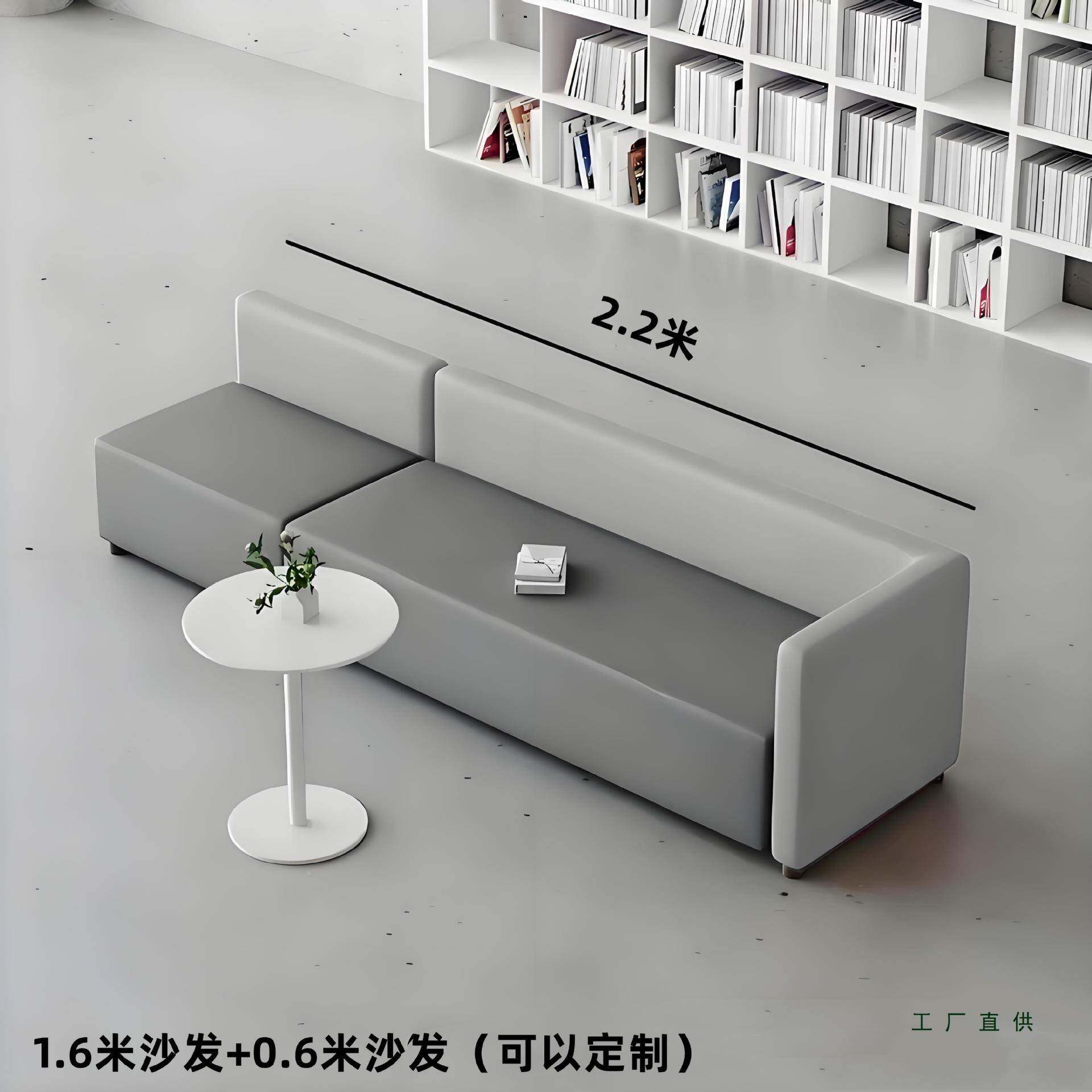 转角沙发小户985l客公厅息家型用拐直角休区休闲接待卡座小沙发办