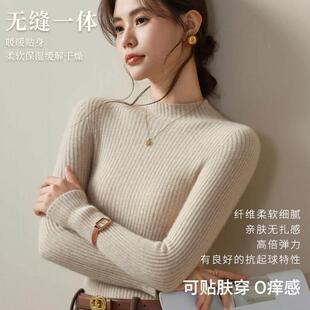 20ry1322款5新半高领r132黑y衣打底衫色女秋冬内搭加中织厚领毛羊