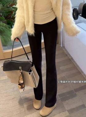 3个裤长选】02裤25冬底新款加绒加厚微可喇小QXE黑HKK【女外穿季