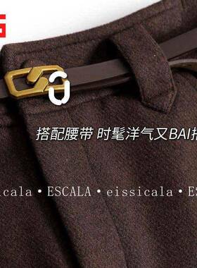 醋酸高毛XEZ毛HKA羊 时尚厚款垂筒感腰阔腿裤秋冬季+职业呢直工装