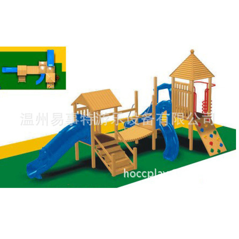 游乐设备木质小博士室内外组合儿童塑料滑梯幼儿园户外大型滑梯