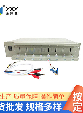 八通道电池测试仪CT8-2001C 化成分容锂电后端产线软包电池测试仪