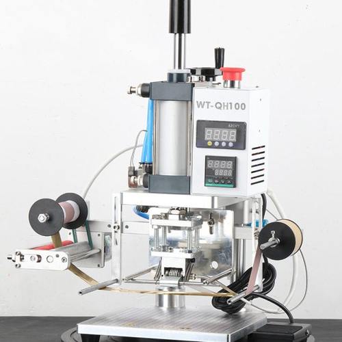 气动流水号码烫金机编号机器跳号机器个性日期标签代金券纸盒烫金