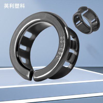OSB扣式护线套/环开口式塑料护线圈 开口型电线保护套面板孔塞