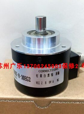 2RK-2000-D-10-20-67-01-S-00 RVP510 RV3100 编码器