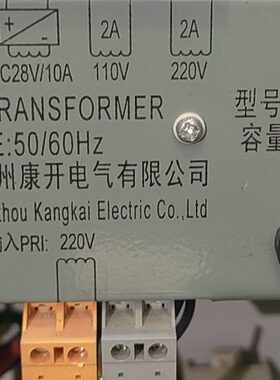 电梯变压器TDB-1000-128电梯控制柜专用变压器1000VA电梯配件