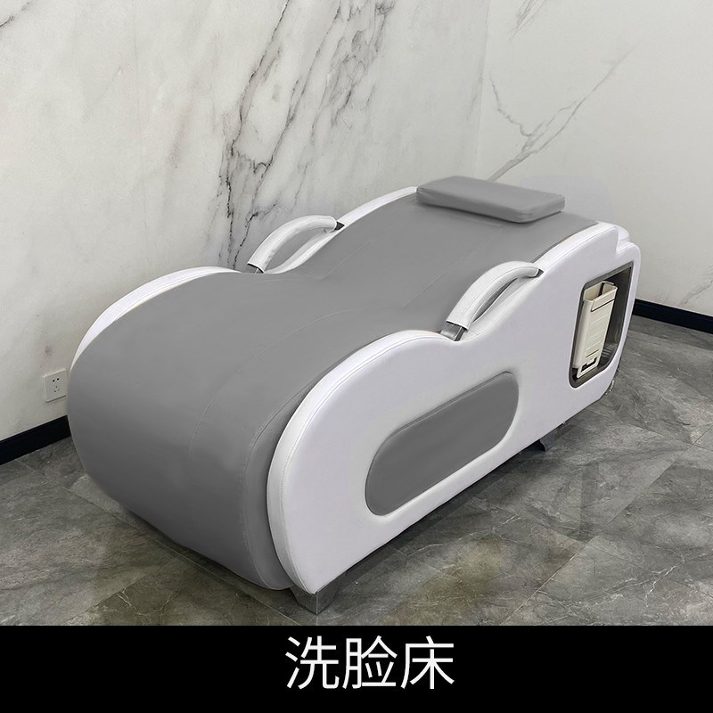 洗脸床美容院专用美容床s实木按摩床采耳美甲s型洗脸吧医美理疗床