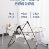 F97M95MJ小阳台飘室窗晾衣小型专用神器迷你折叠内架台婴儿落窗地