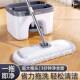 免382手洗挤吸水长毛拖把家用新款 一拖净加厚干耐用湿两用拖水地