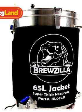 精酿 35L/65L啤酒一体机 G3款 保温套 桶K2配件 KL04831 套L089 1