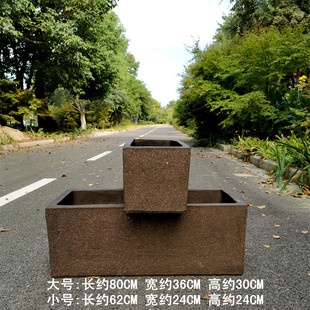 长方花盆特大号素落马槽陶土方面地花箱粗陶花盆陶罐组合长盆鱼缸