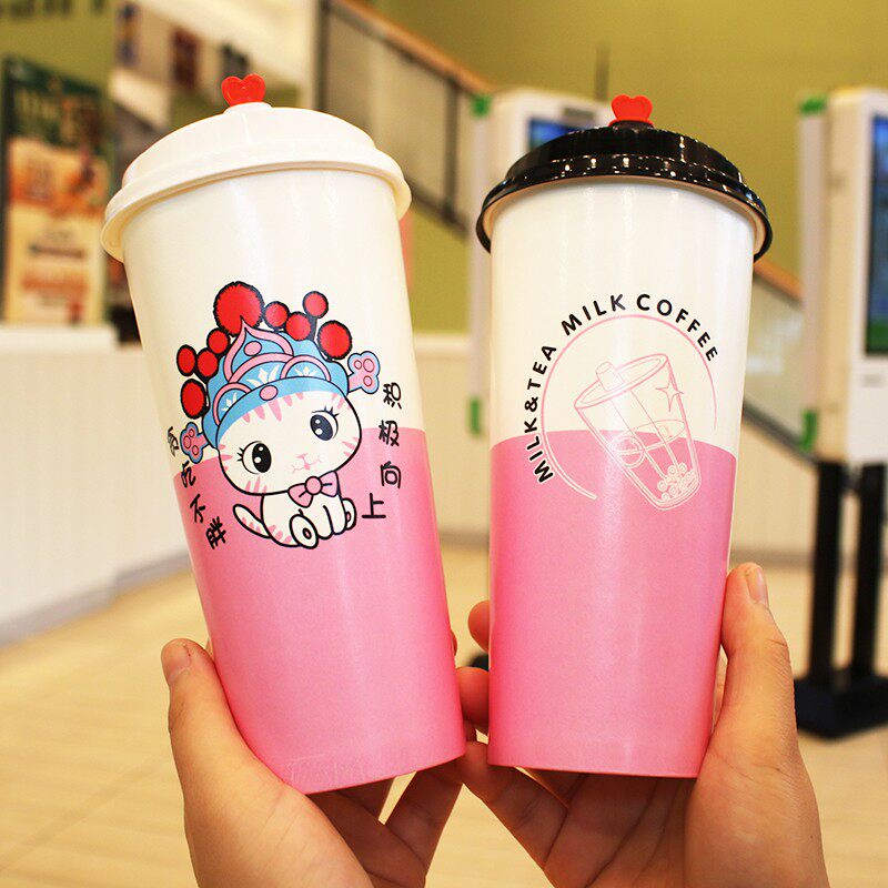 一次性奶0杯纸用带盖杯子商杯500ml70茶ml热饮打包咖啡豆浆杯定制