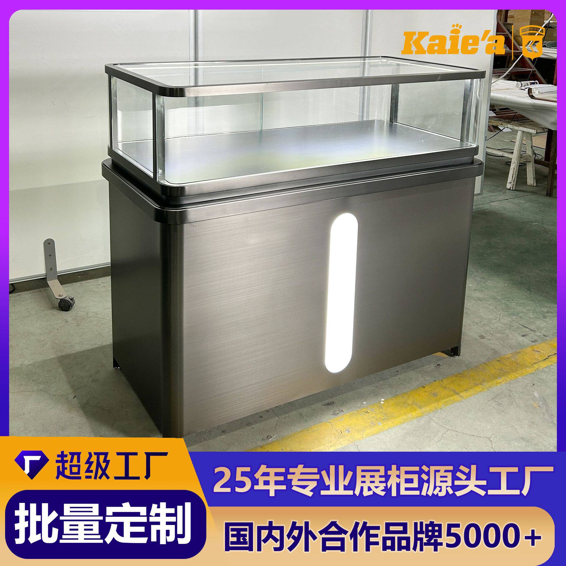 定制商场珠宝展示柜奢侈品不锈钢玻璃陈列柜玉器翡翠金银首饰展柜