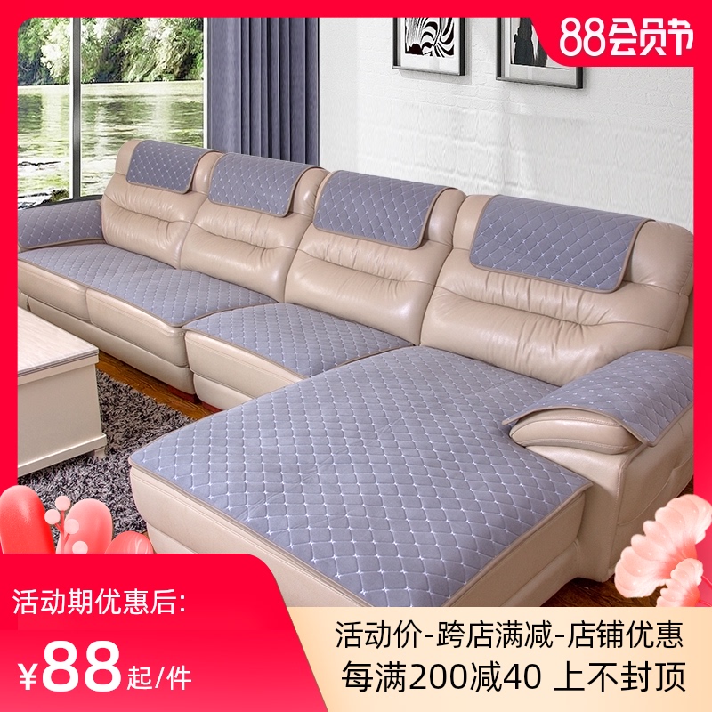 沙发垫四季通用布艺m现代简约皮沙发防滑坐垫子沙发套全包欧式定