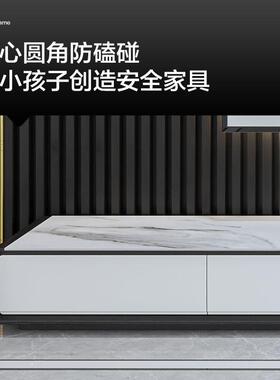 现简约岩板电视柜茶几组合客厅新款极简代白型意式黑小户RIZ储物