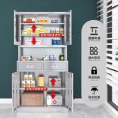 不锈钢GS 0181文件无西药柜设备工作台口医柜院器械菌储物柜诊所