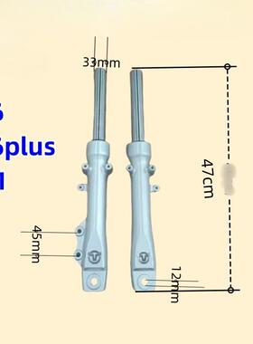 电器三轮车配件减震器避AZT震优米减震动架四轮电动车支配件