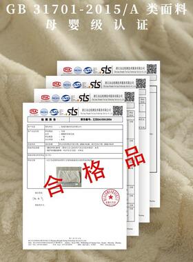 窗奶油色F986MM6S母榻婴A级飘窗垫卧室防滑台垫阳2台榻米坐垫205