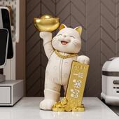 财猫开装 业摆件创意存钱罐只存取收银台公司前台办FKD6558不公桌