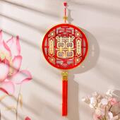 婚立体喜挂饰婚结F77M7H86房布置婚字新房礼大门房门挂件装 饰婚庆