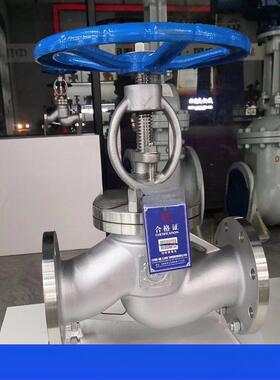 唐工阀1门集团J04KCR1W-1/6/2高5/40P温蒸汽水管304不锈钢法兰截