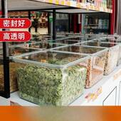 超市密封罐货带盖417展示盒干级密品封桶食密封盒零食透明陈列盒