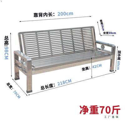 304不锈钢折叠沙发床推两用长庭院铁艺1拉2米.四椅人办公98602室