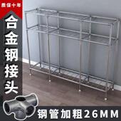 结简易衣柜现代简约布衣租柜钢管加粗加固出房家用卧收纳实网格耐