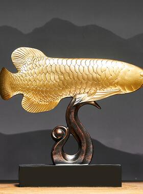 新中式财金龙鱼摆件居乔迁开SHBB1920业送领导长辈礼品客厅公办室