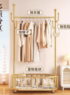 简BE25J-T动易架卧室挂衣衣架可移家用室内室晾衣架加粗落地卧轻