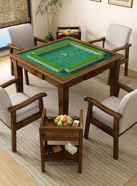 90m实c手动木家用饭桌老年活动99774桌室养老院棋牌胡桃色多功能