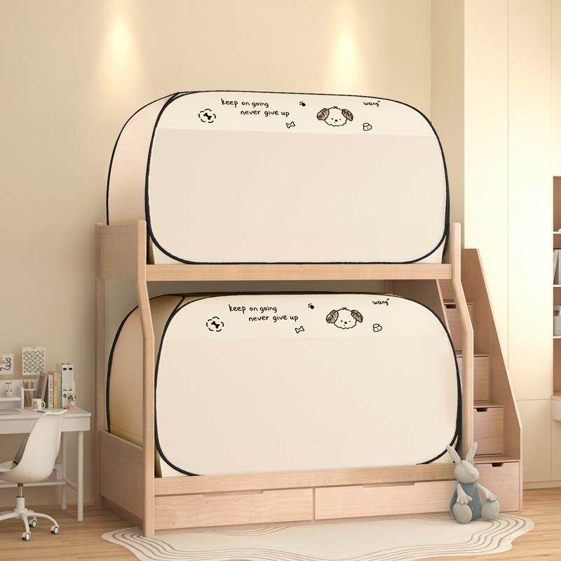 蒙古免安装蚊帐学宿舍蚊帐遮光帐床学生强遮帘一体蚊包式上下铺0.