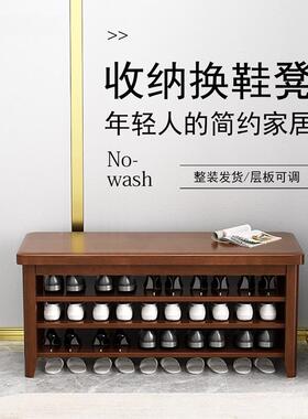 用全OUX实木换鞋家入户门口可鞋柜坐凳一体进门坐鞋架免凳安装穿