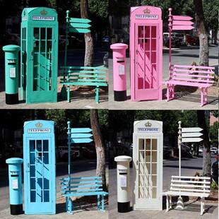 艺古铁电话亭模型箱电话亭邮筒信指示牌景观长椅大型户外装饰道具