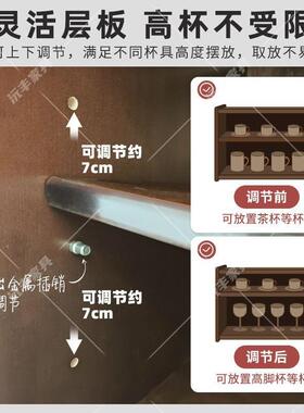 日餐式实木边柜桌面收纳柜收橱柜碗柜胡桃木色餐桌纳84555架面台
