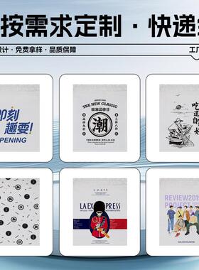 递袋自粘打袋破袋回VBR料快包袋子防水电壊商物流包装袋子