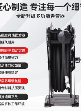 厂伸缩卷管水管家收纳盘卷管器器压水管自动收卷器高悬ZAI挂拨浪