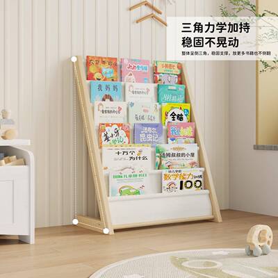 儿小童书CGV绘本架幼儿学生报刊图书架北架欧风实木落地型收园纳