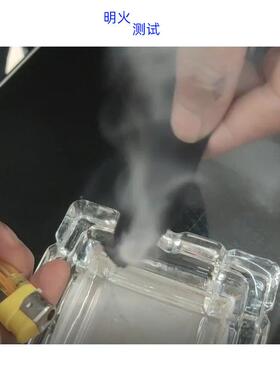 黑色防火布自胶粘绒PHD阻燃绒布布多可定色制背植绒布