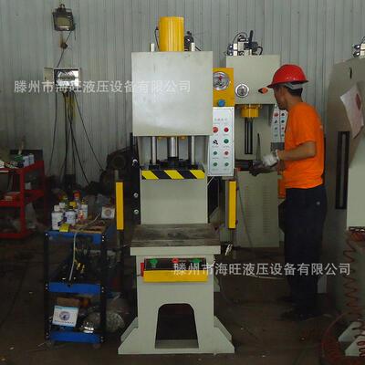 供应1020吨0吨5MGA吨03吨63吨80吨C臂型小型单臂液压机单油压机