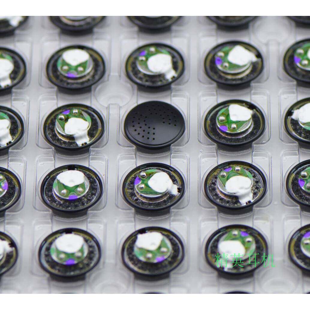 动圈王后pk1动圈王后升级版pk1DIY耳机单1元平头4.8M超M单元32欧