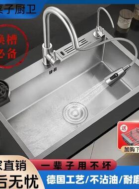 厨房加洗厚304不工锈钢水槽WEJ单槽洗池菜盆手洗碗家用台碗上拉丝