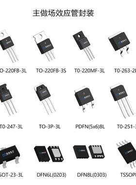 贴片npAn三极管NAXPss80501.525V贴片SOT-223NP晶体管