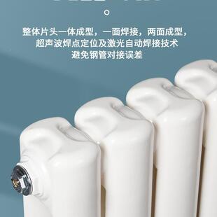 水暖暖气片家985用供新暖水循方北散环热片钢二柱式款造型厂家直