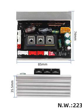 9号电动MIYDHW00滑车板控制器MaxG2控制器主板线路板