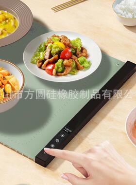 美规欧规英规硅胶垫暖菜板可折叠保饭菜蓝色（黑温加热11板0V/220