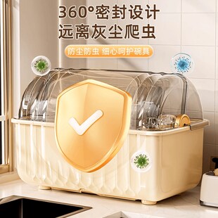 碗碟收纳架沥水碗架放碗筷餐具收纳盒J碗柜家用厨房置物架子碗具